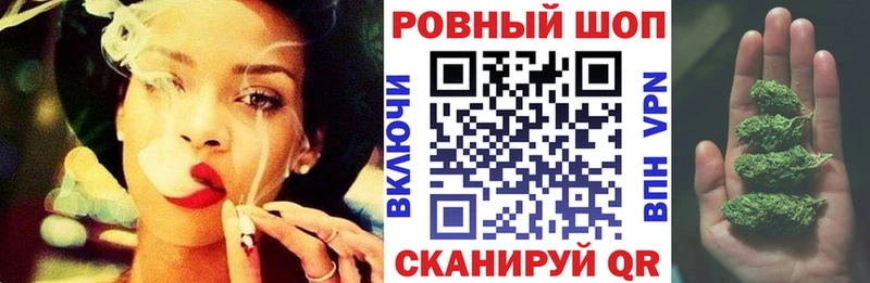 Какие есть наркотики Ветлуга Кокаин  Меф мяу мяу  Alpha-PVP  гидра ONION  ГАШ  Конопля  ГЕРОИН 