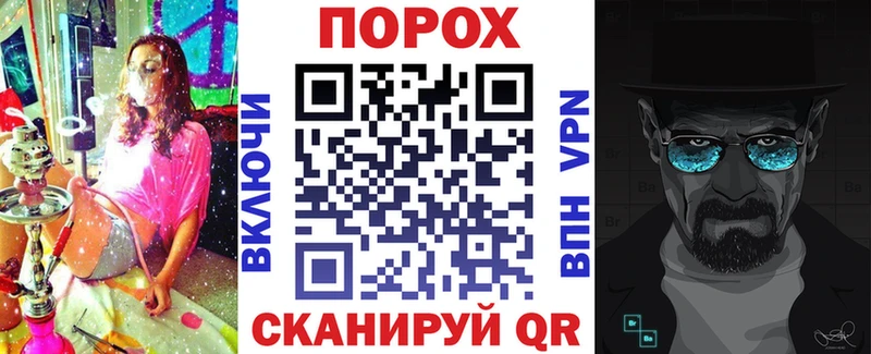 Amphetamine VHQ  Ветлуга 