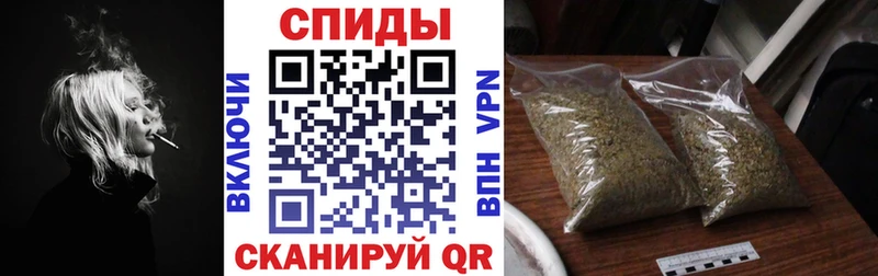 хочу наркоту  Ветлуга  БУТИРАТ жидкий экстази 