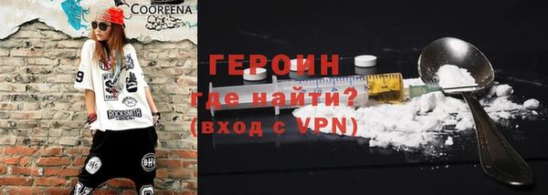mix Горняк