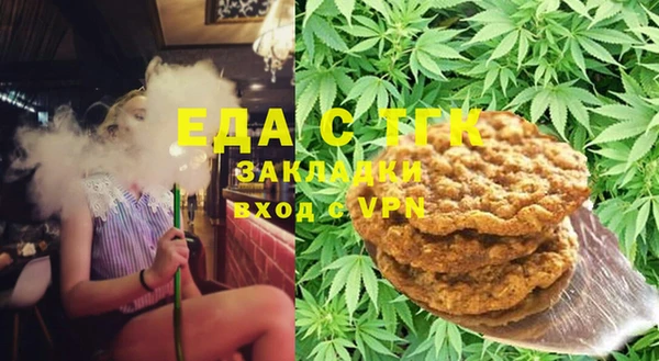 mix Горняк