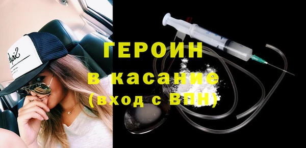 mix Горнозаводск