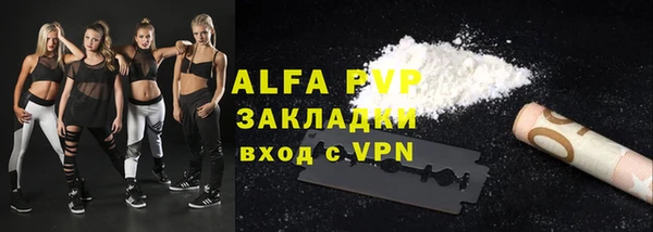mix Снежинск