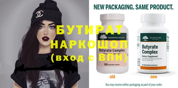 mix Горнозаводск