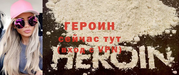 mix Горнозаводск