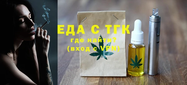 mix Горнозаводск