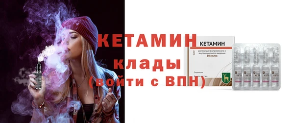 дживик Снежногорск