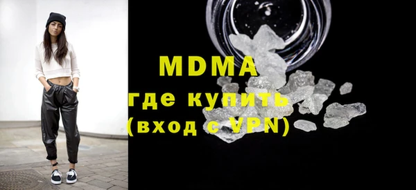 дживик Снежногорск