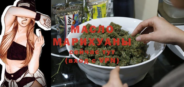 mix Горняк
