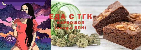 mix Горняк
