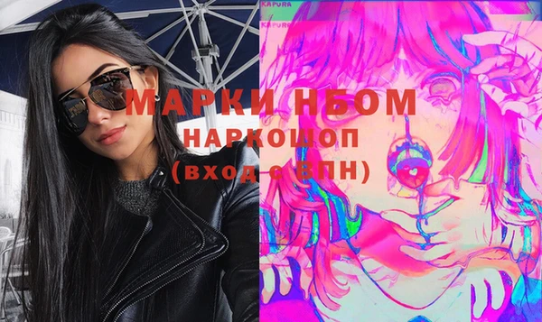 mix Горнозаводск