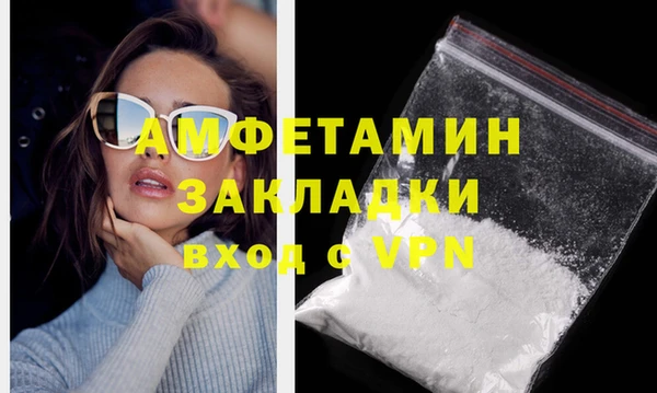 mix Снежинск