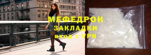 mix Горняк