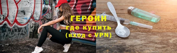 mix Снежинск