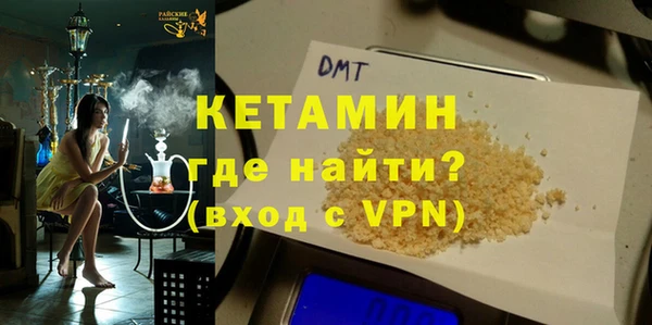 спиды Горно-Алтайск