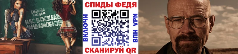 цена   кракен вход  Первитин Декстрометамфетамин 99.9%  Ветлуга 